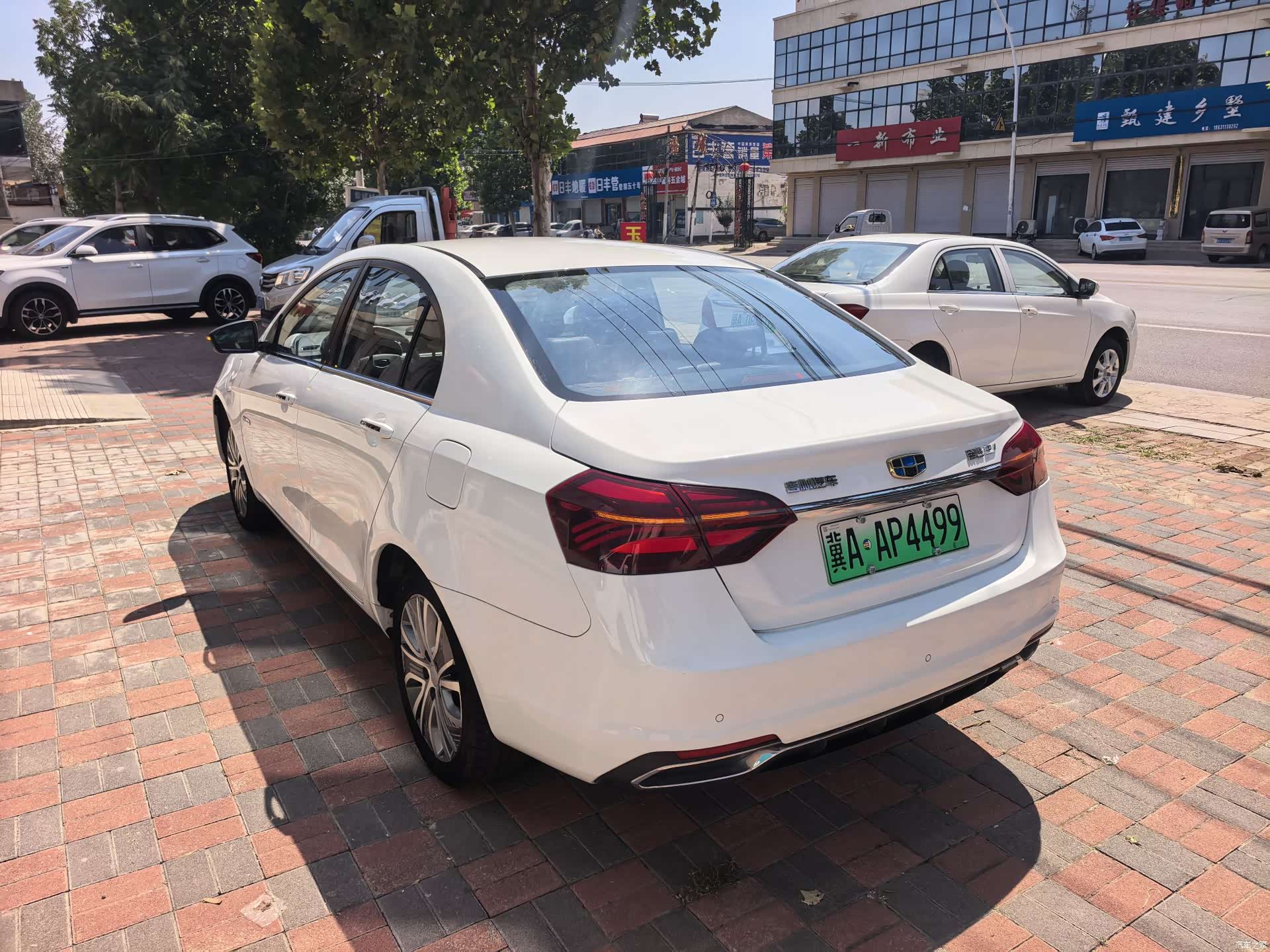 Geely Emgrand, 2018 4