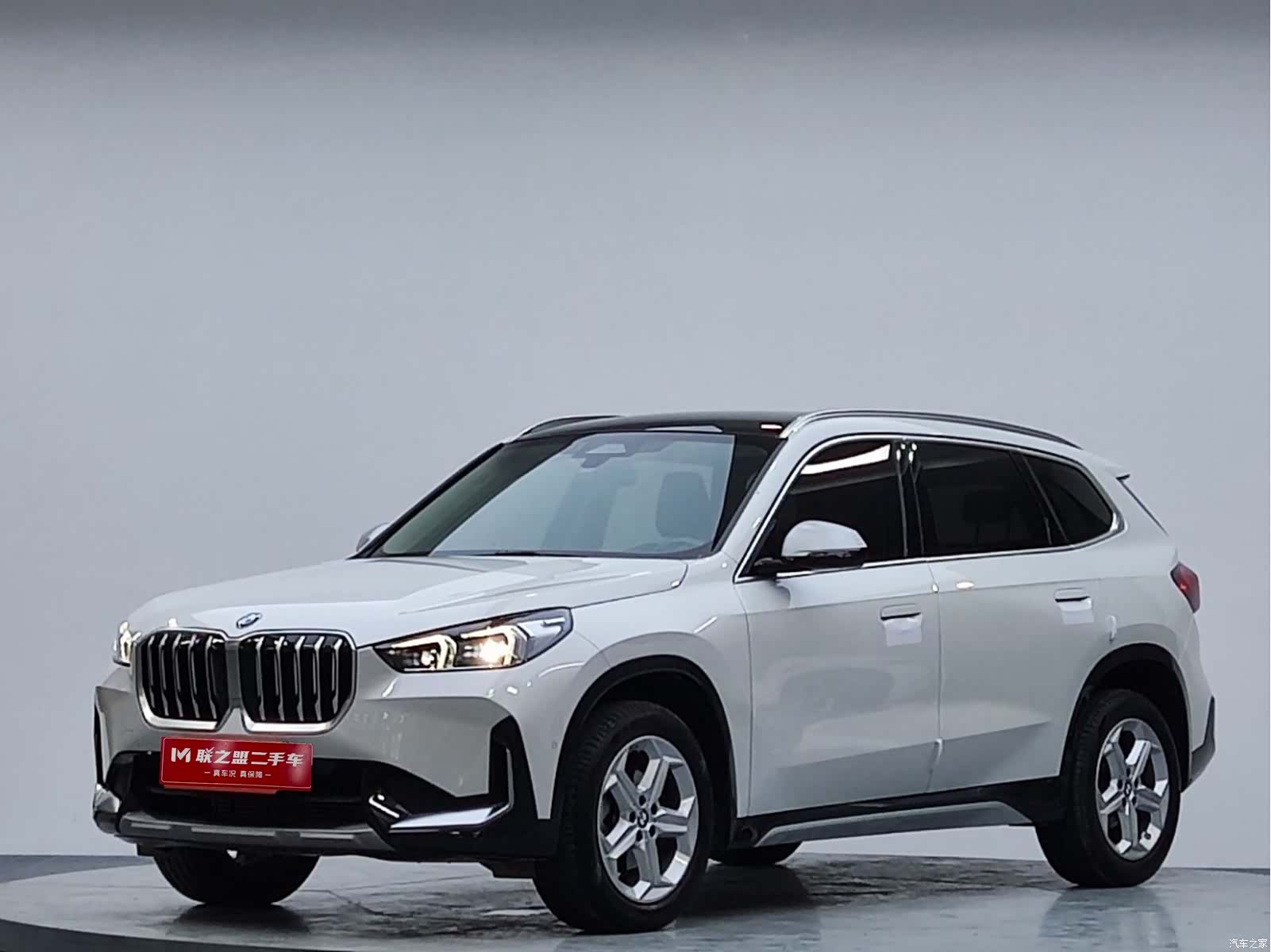BMW X1, 2024 1