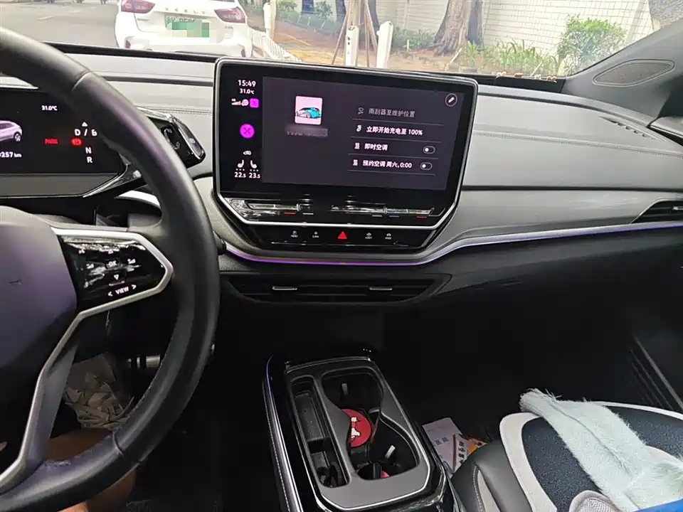 Volkswagen ID.4 CROZZ