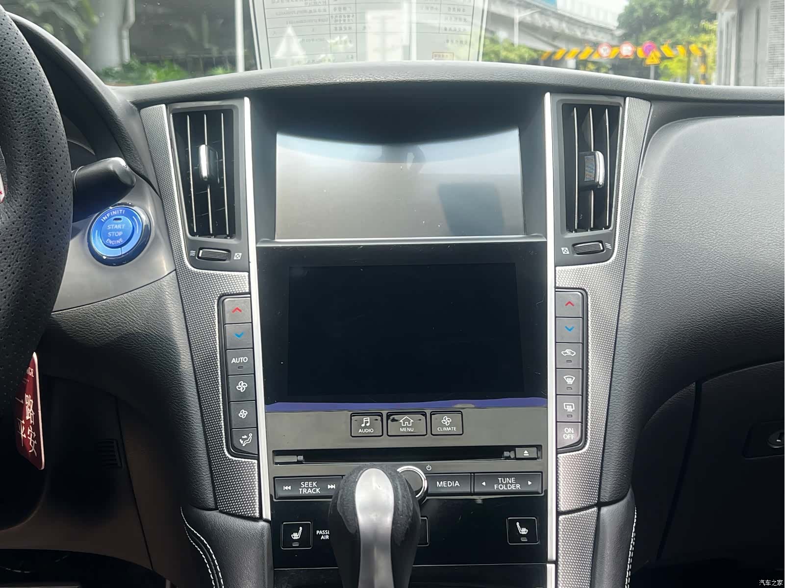 Infiniti Q50L, 2015 30