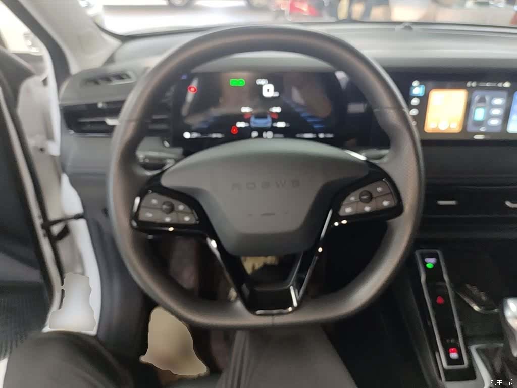 Roewe i5, 2025 11