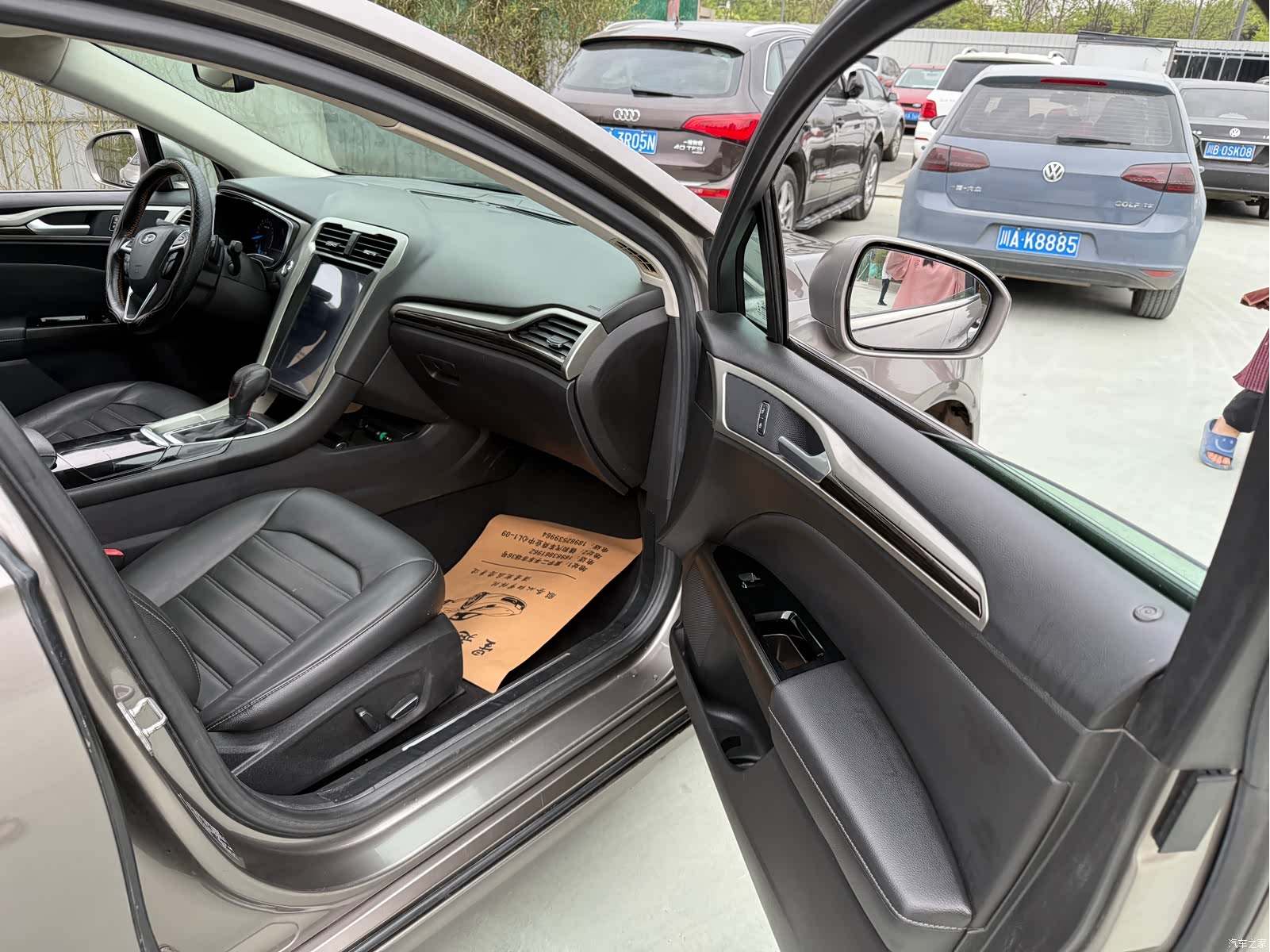 Ford Mondeo, 2015 18