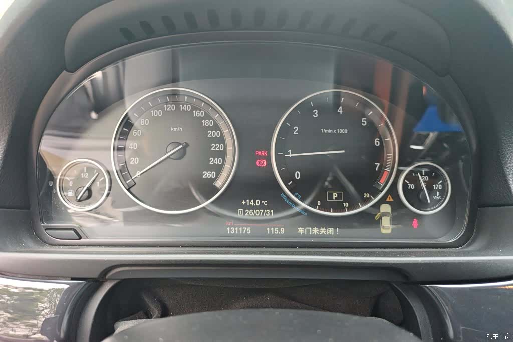BMW 5 Series, 2017 14