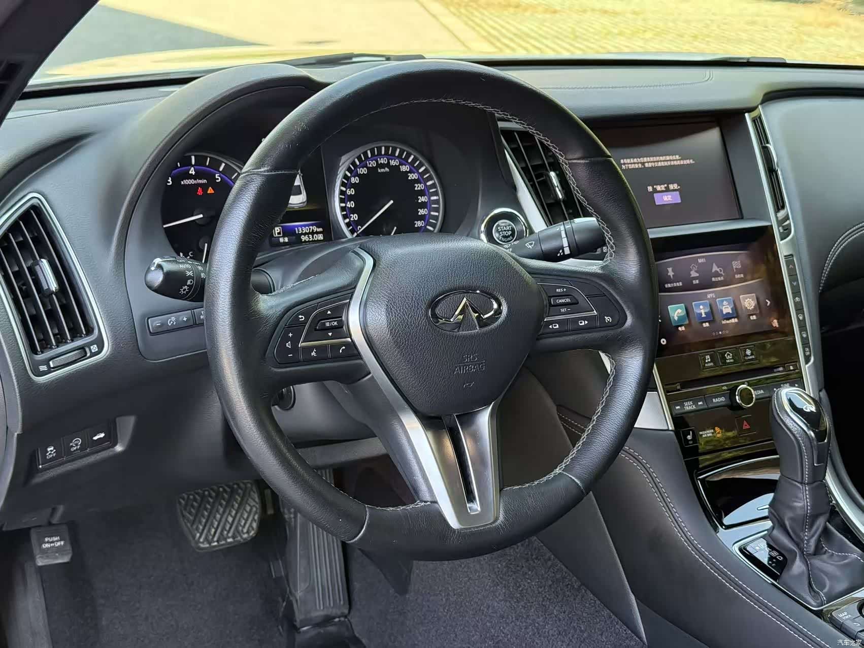 Infiniti Q60, 2018 13