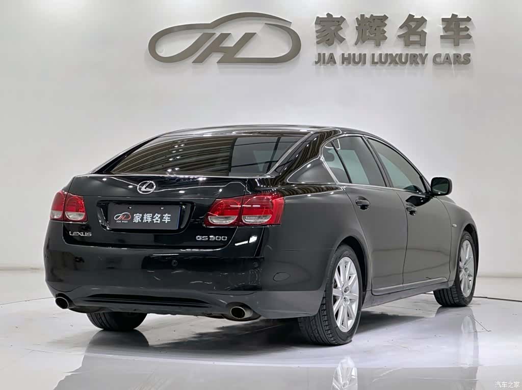 Lexus GS, 2005 7