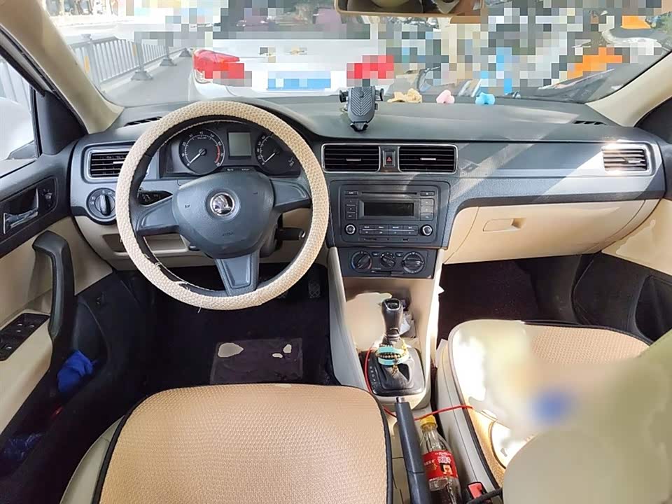 Skoda Xin Rui Skoda Xin Rui