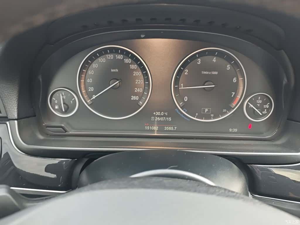BMW 5 Series, 2017 12