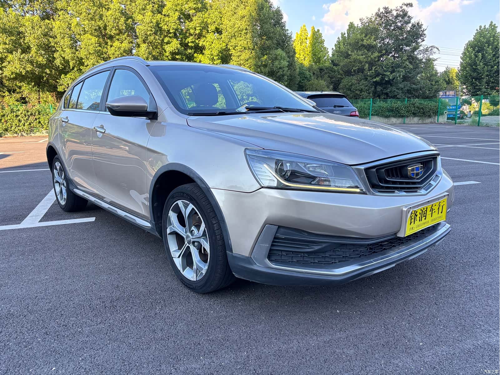 Geely S1, 2018 3