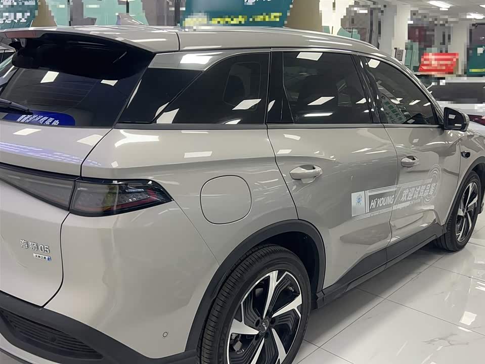 BYD Sea Lion 05 DM-i