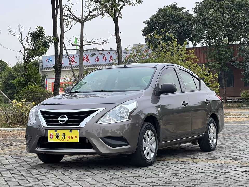 Nissan sunshine