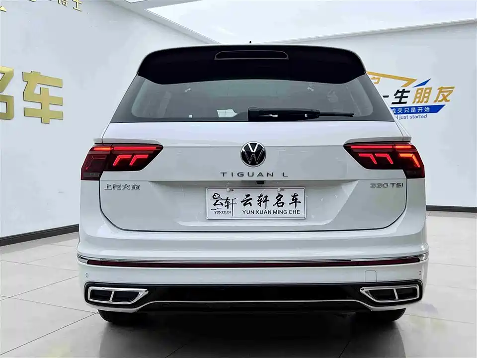 Volkswagen Tiguan L