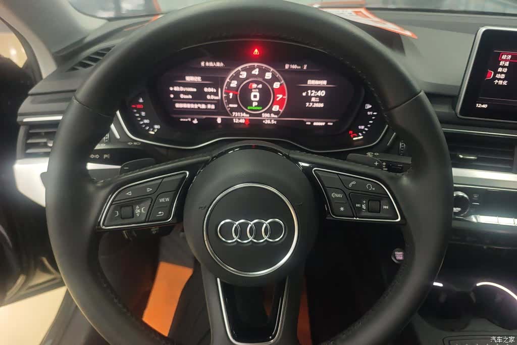 Audi A4L, 2019 15
