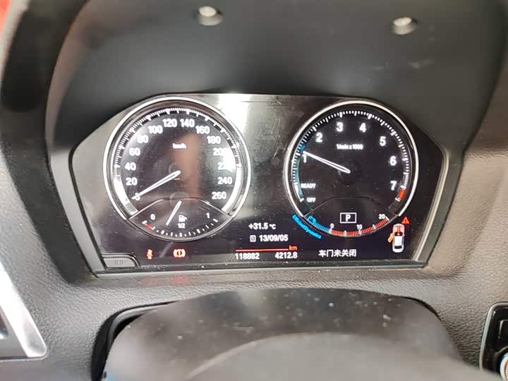 BMW 2 Series 2018 220i yun dong she ji tao zhuang