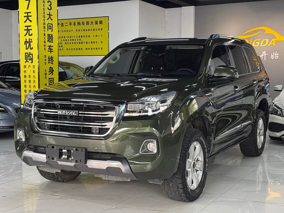 Haval H9 Haval H9