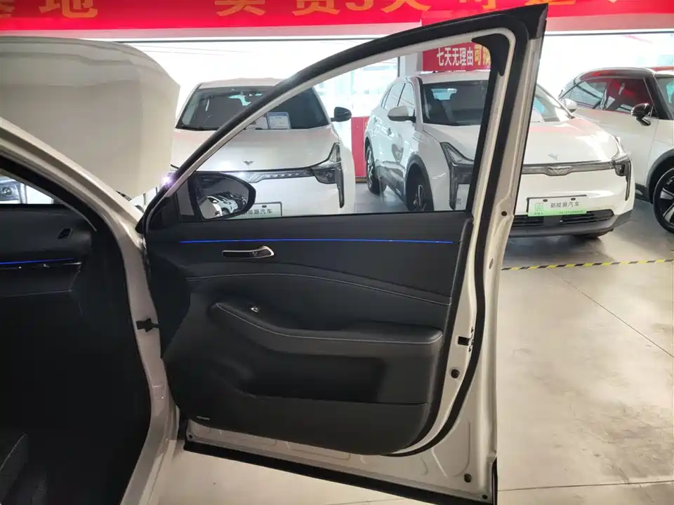 Baoding Sea of Clouds