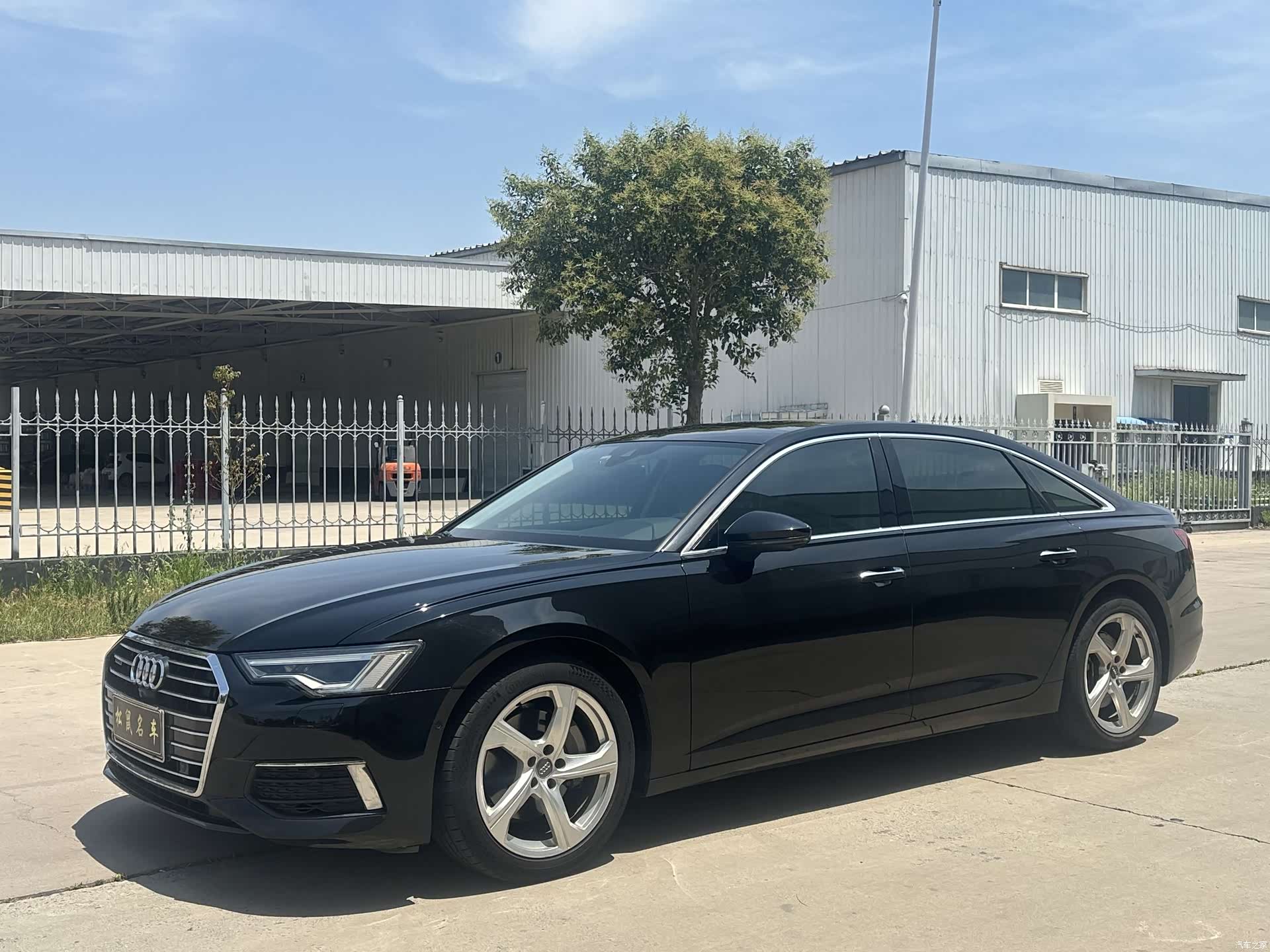 Audi A6L, 2021 1