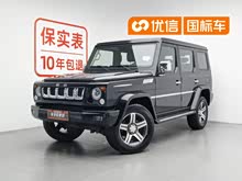 ����ԽҰBJ80 2016�� 2.3T �Զ�����
