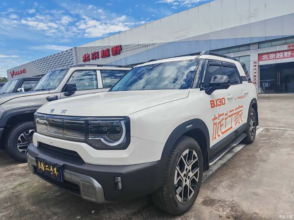 BAIC BJ30, 2025 1