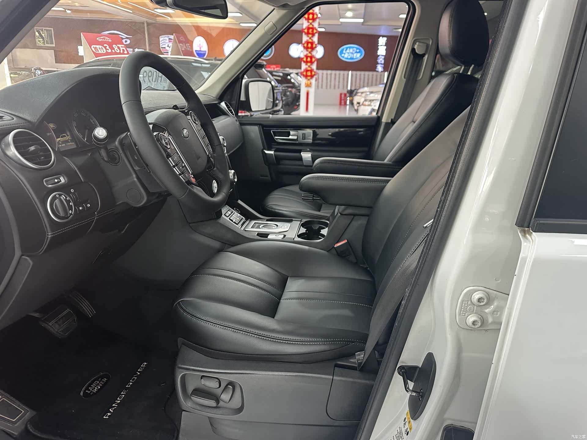 Land Rover Discovery, 2014 8