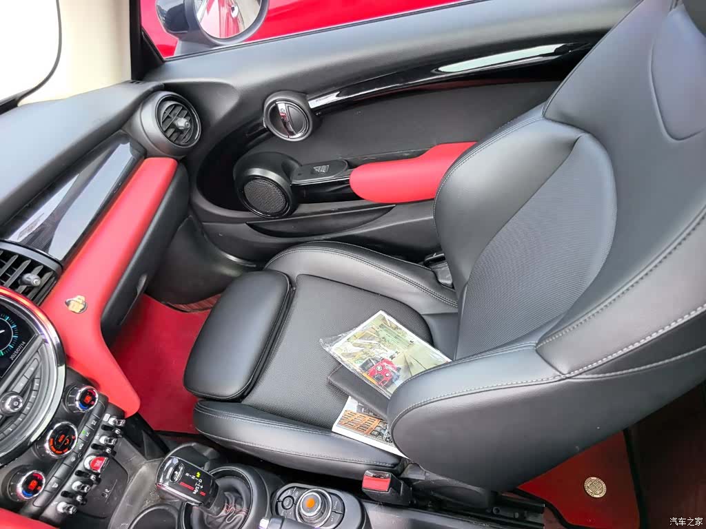 Mini Cooper, 2021 10