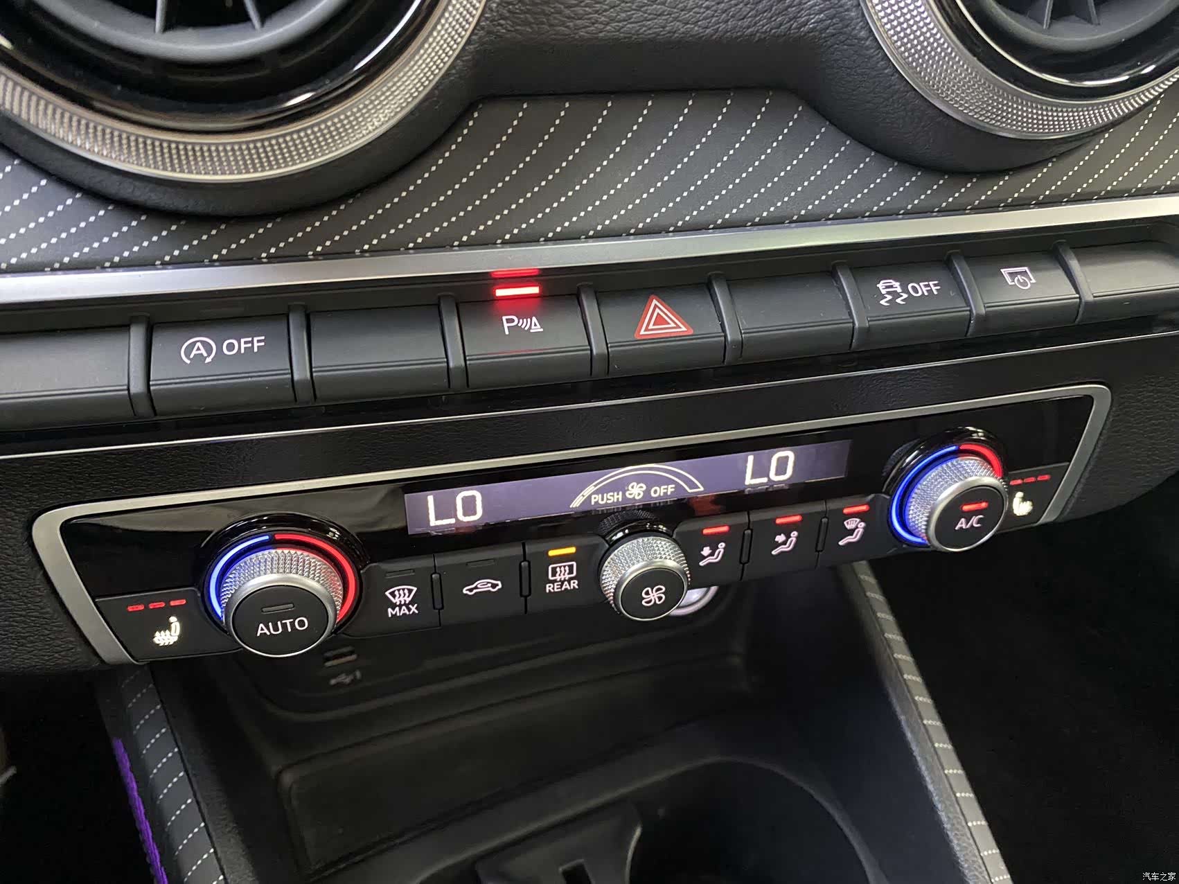 Audi Q2L, 2022 13