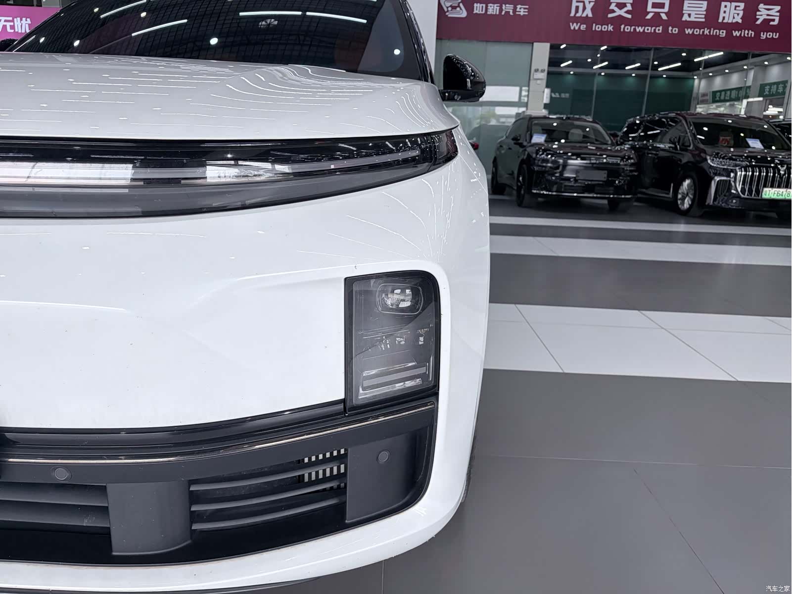 Li Auto L7, 2024 9