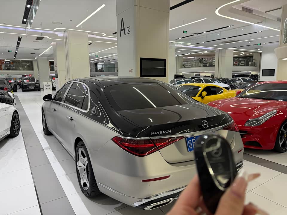 Mercedes-Benz Maybach S-class