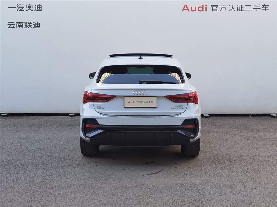 Audi Q3 Sportback