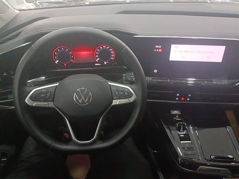 Volkswagen Lanjing Volkswagen Lanjing