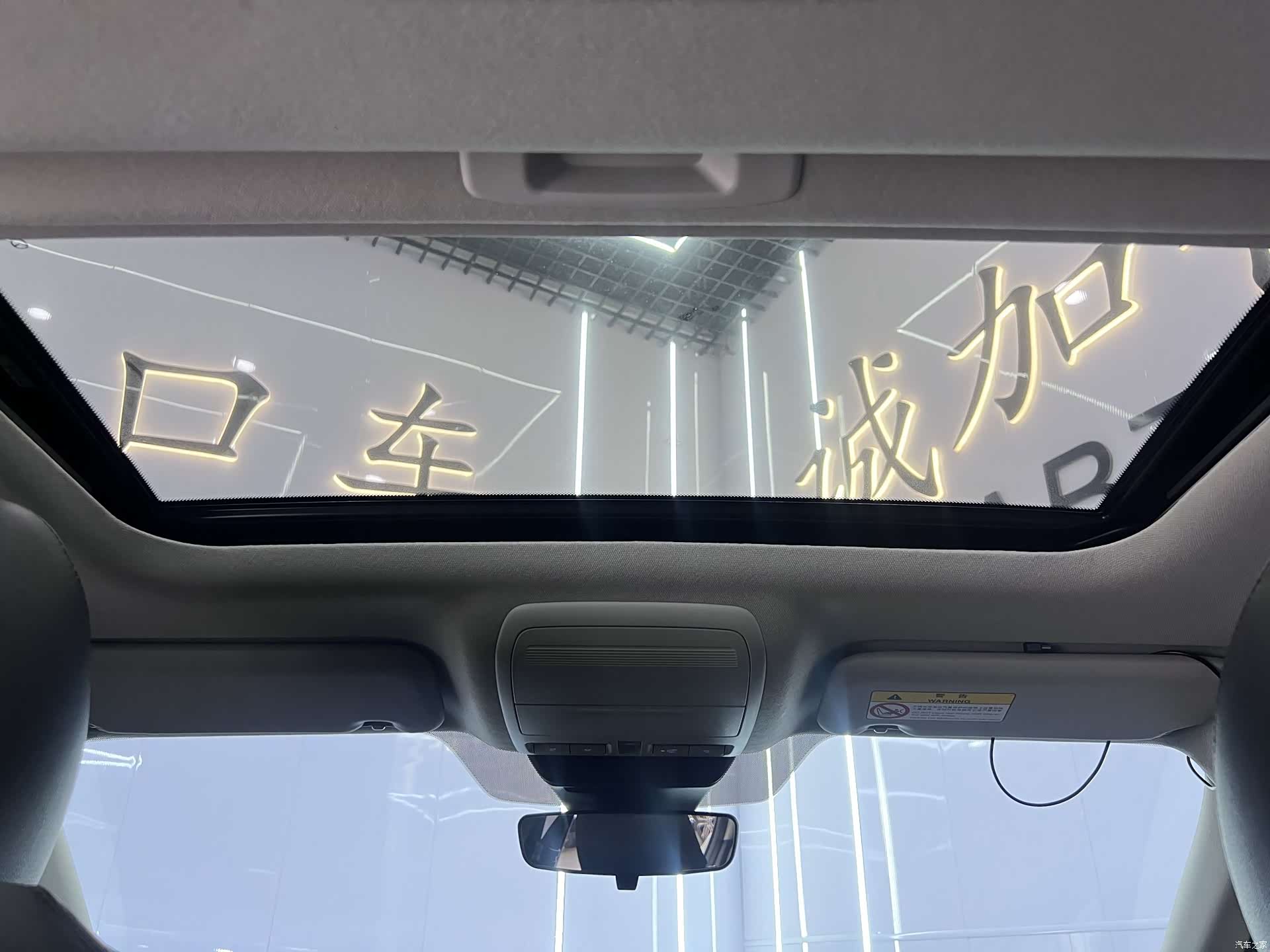 Mazda Mazda3, 2023 16