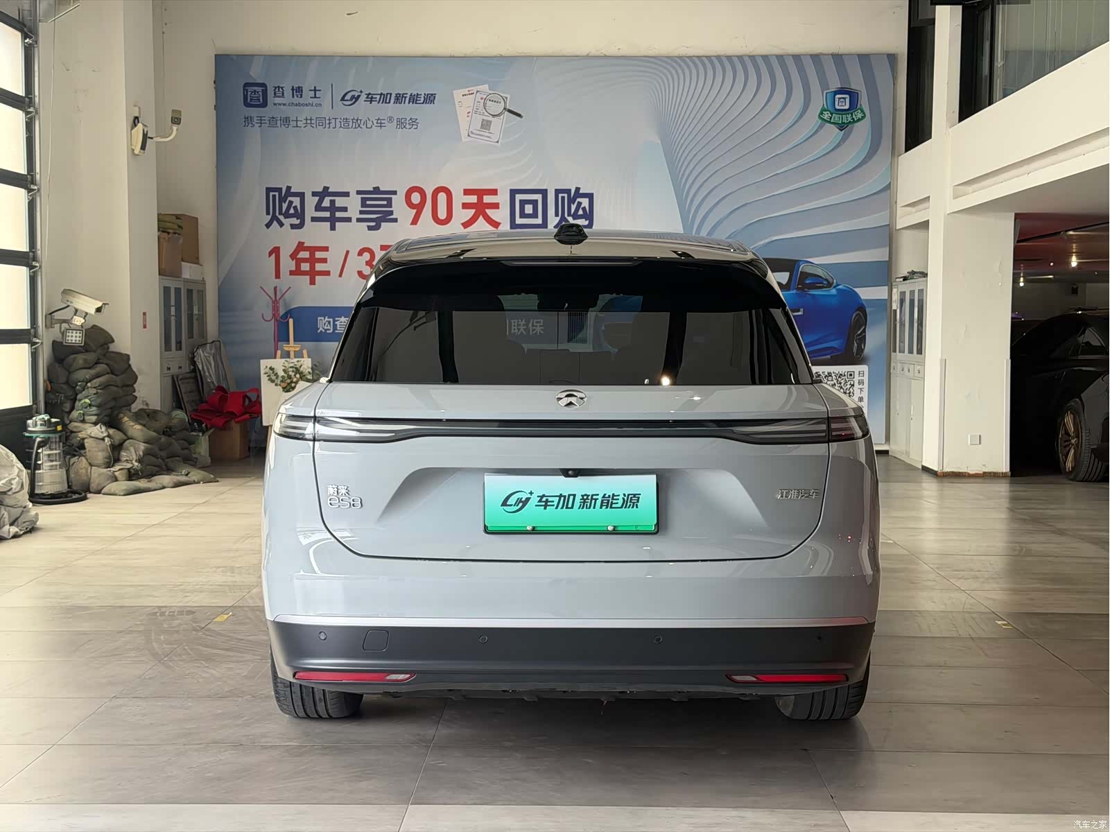 NIO ES8, 2023 все фото