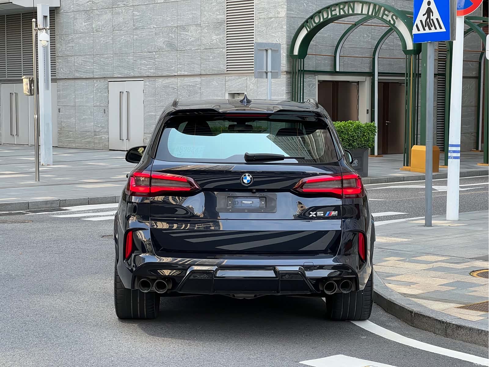 BMW X5, 2021 8