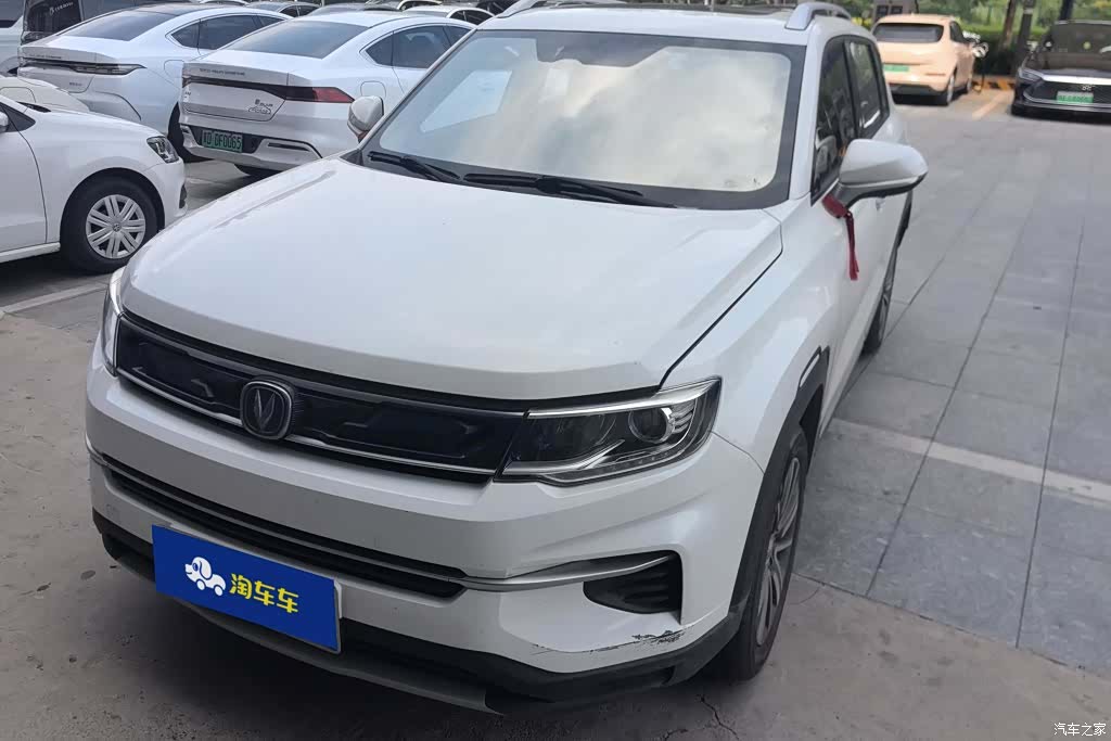 Changan CS35, 2019 1