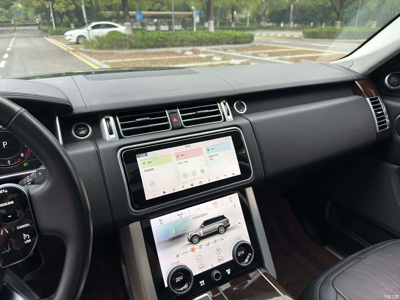 Land Rover Range Rover, 2020 9