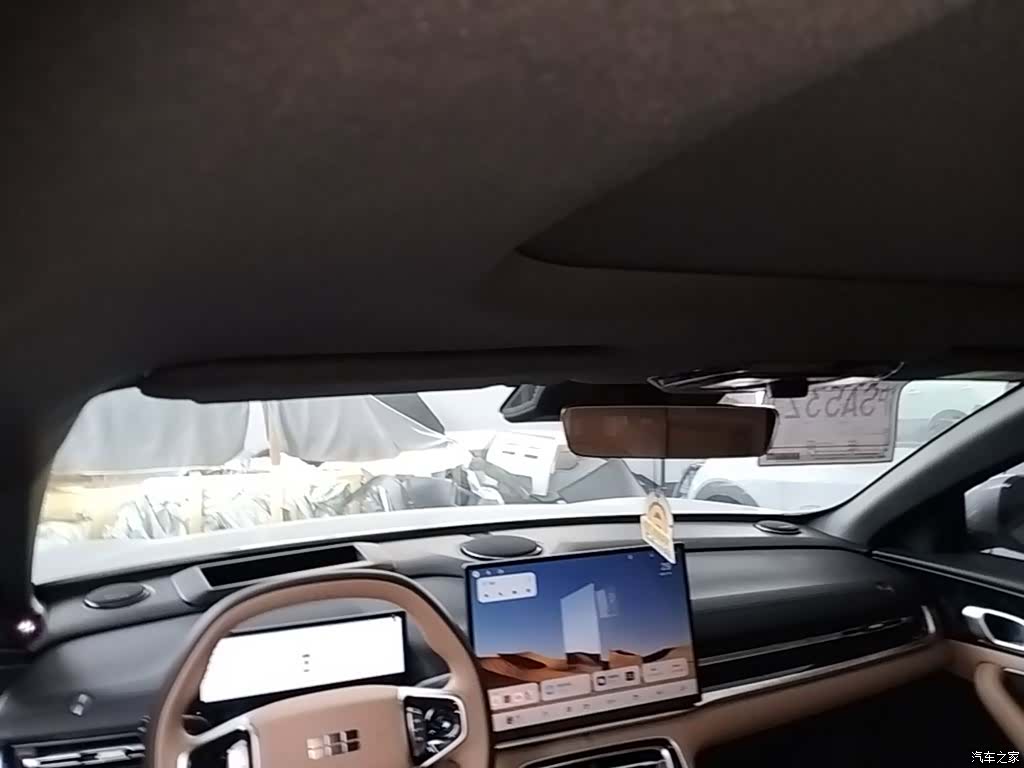 Geely A7, 2025 18