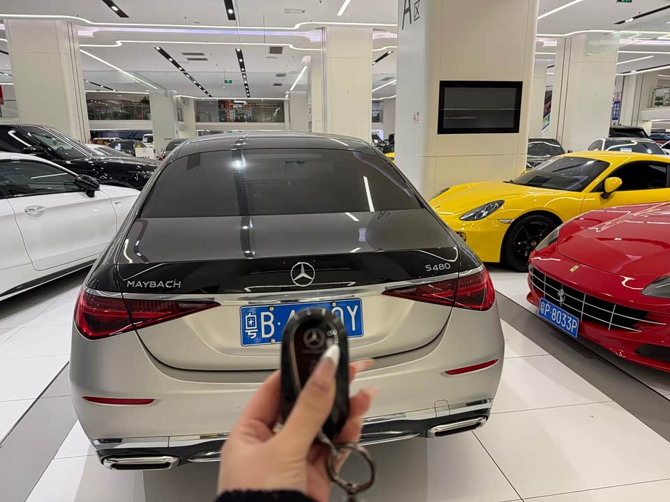 Mercedes-Benz Maybach S-class