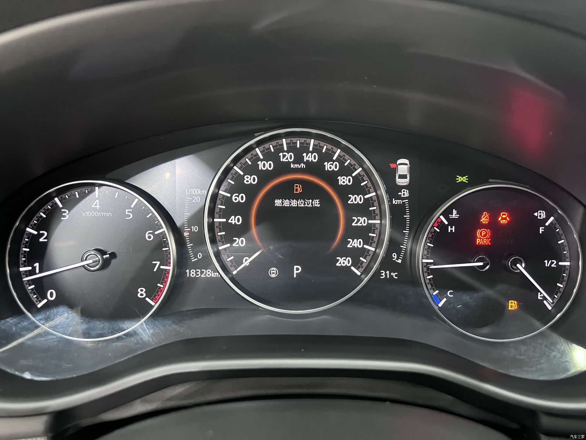Mazda Mazda3, 2023 9