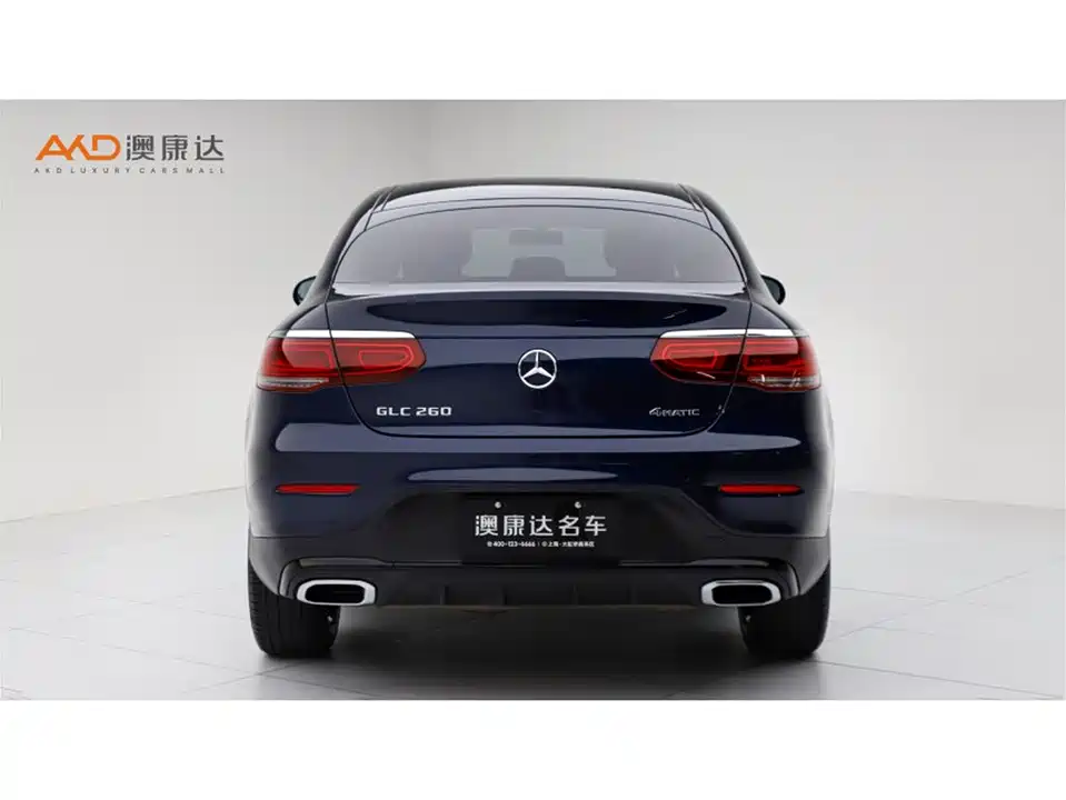 Mercedes-Benz GLC Coupe