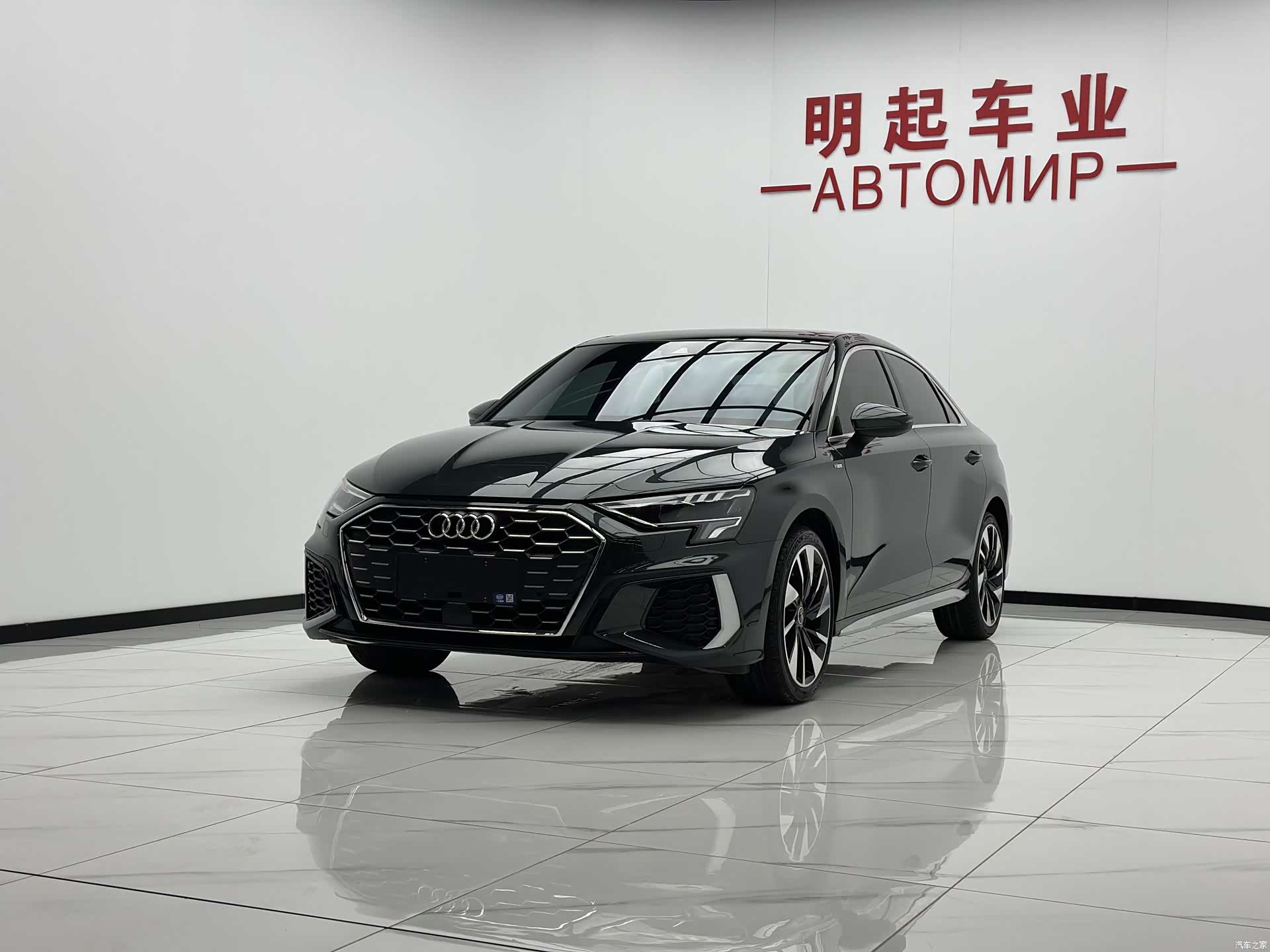 Audi A3, 2023 4