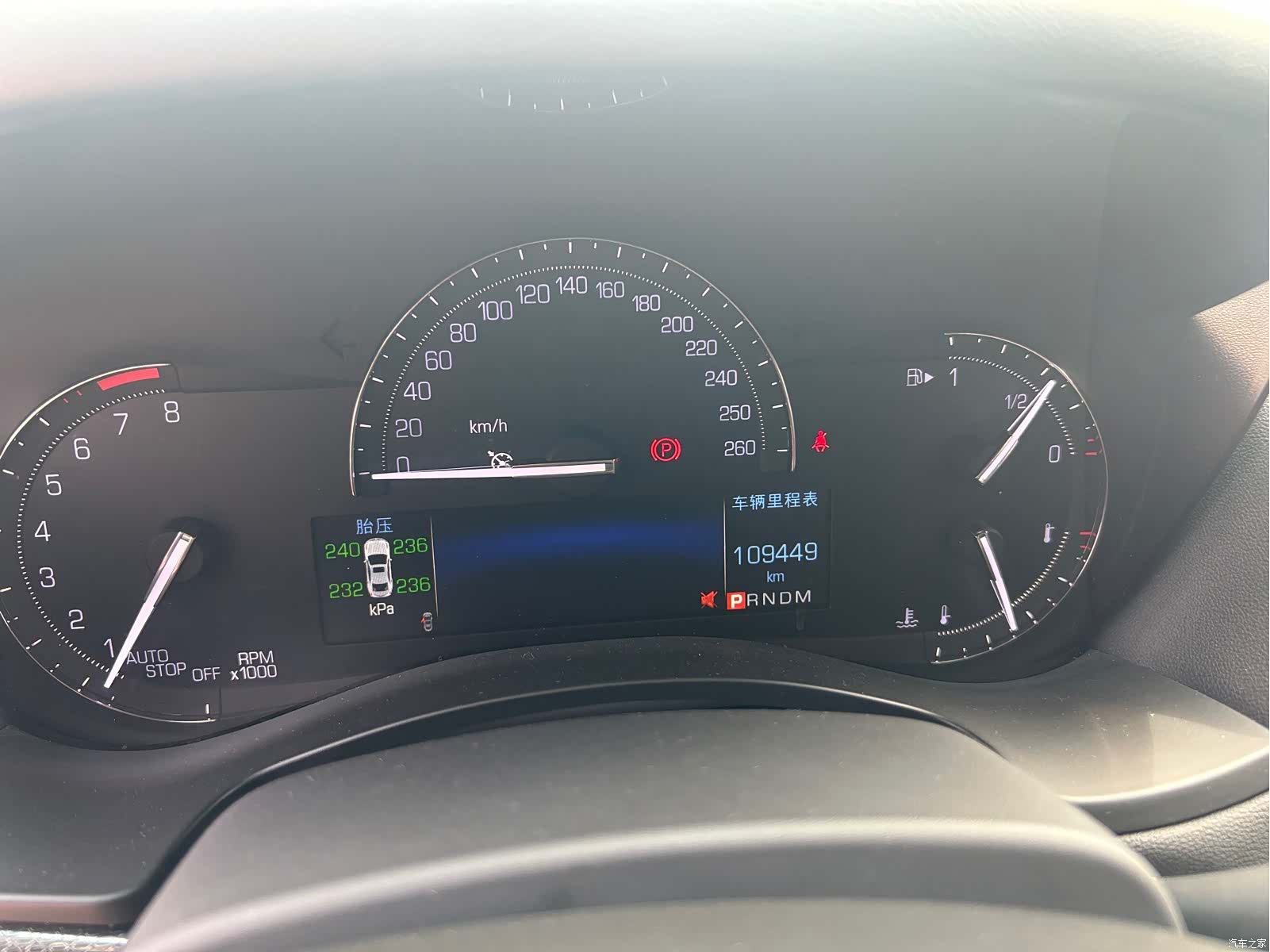 Cadillac ATS-L, 2016 13