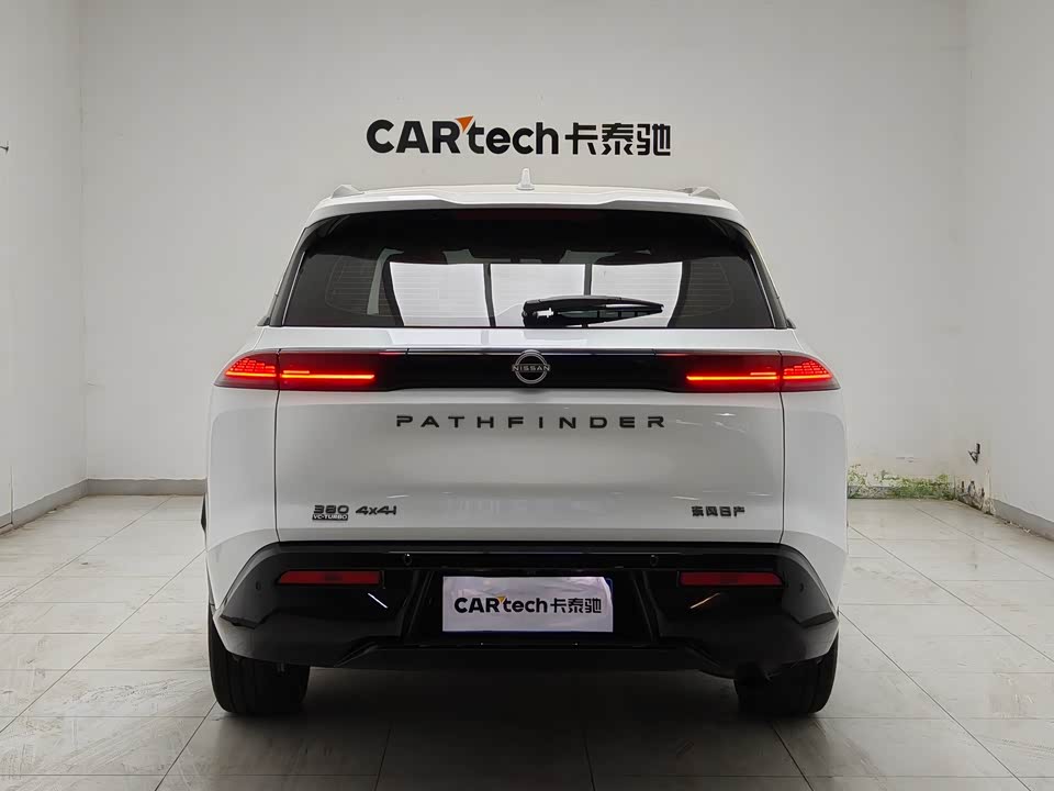 Nissan Exploring the land