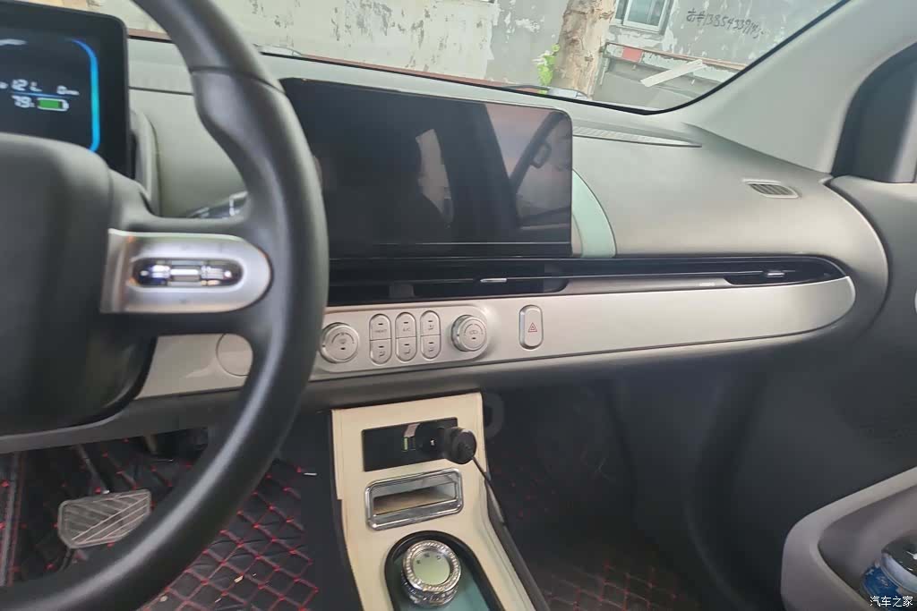 Changan Lumin, 2023 13
