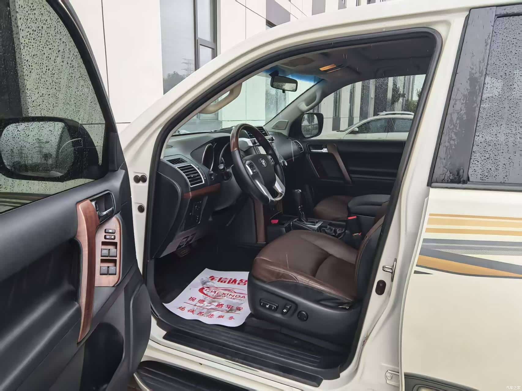 Toyota Prado, 2017 4