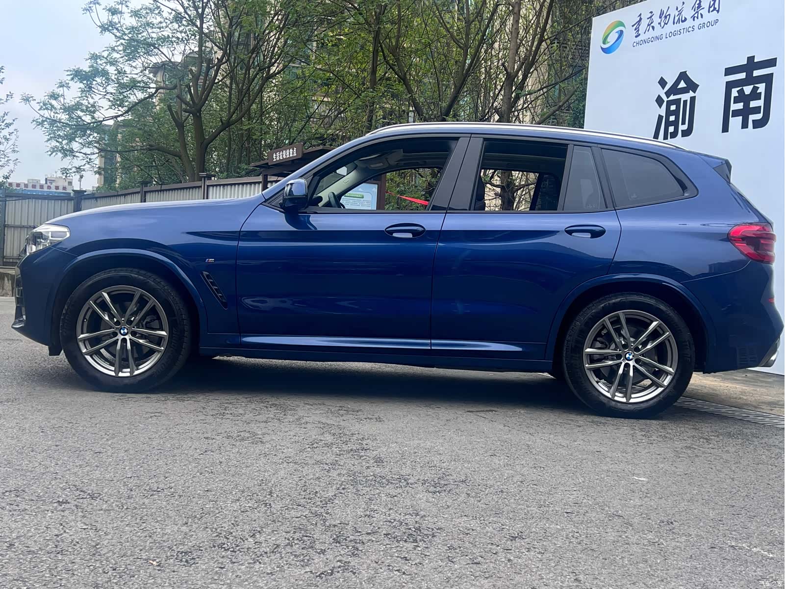 BMW X3, 2019 33