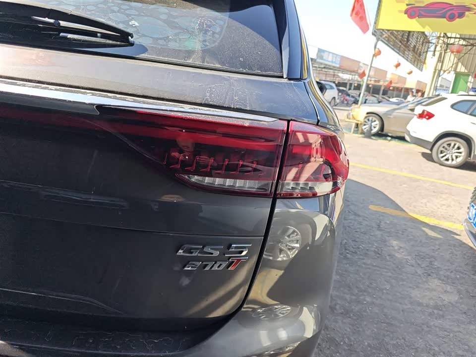 Trumpchi Trumpchi GS5
