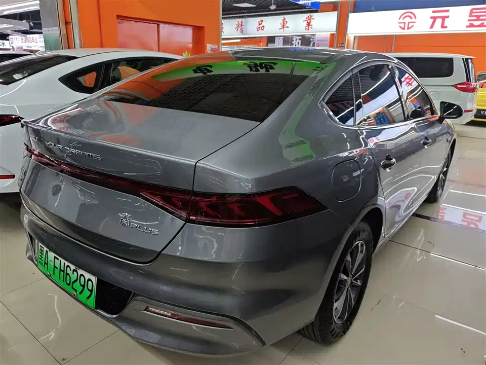 BYD Qin Yuan
