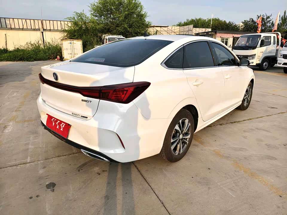 Changan Yidong