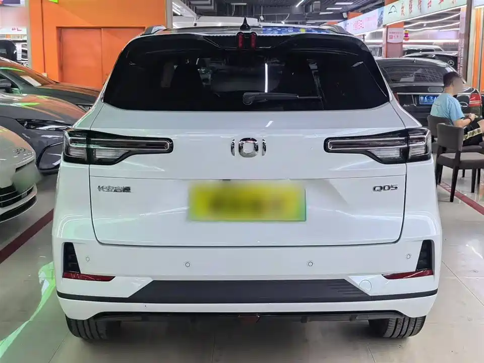 Changan Q05 classic