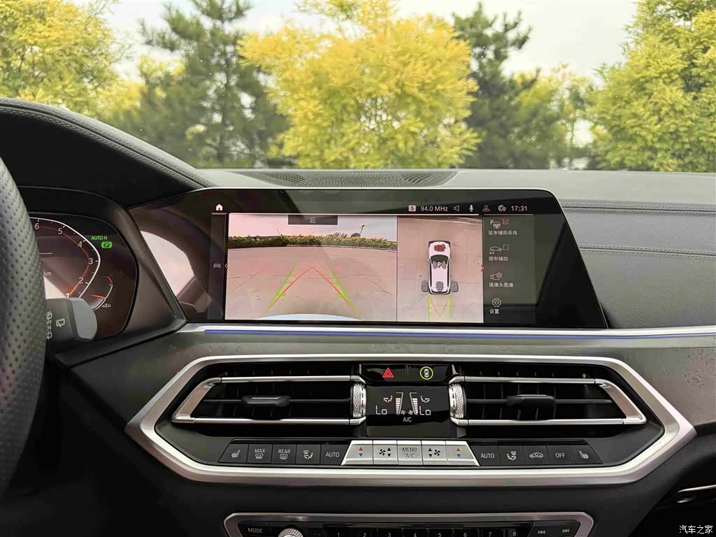 BMW X5, 2022 19