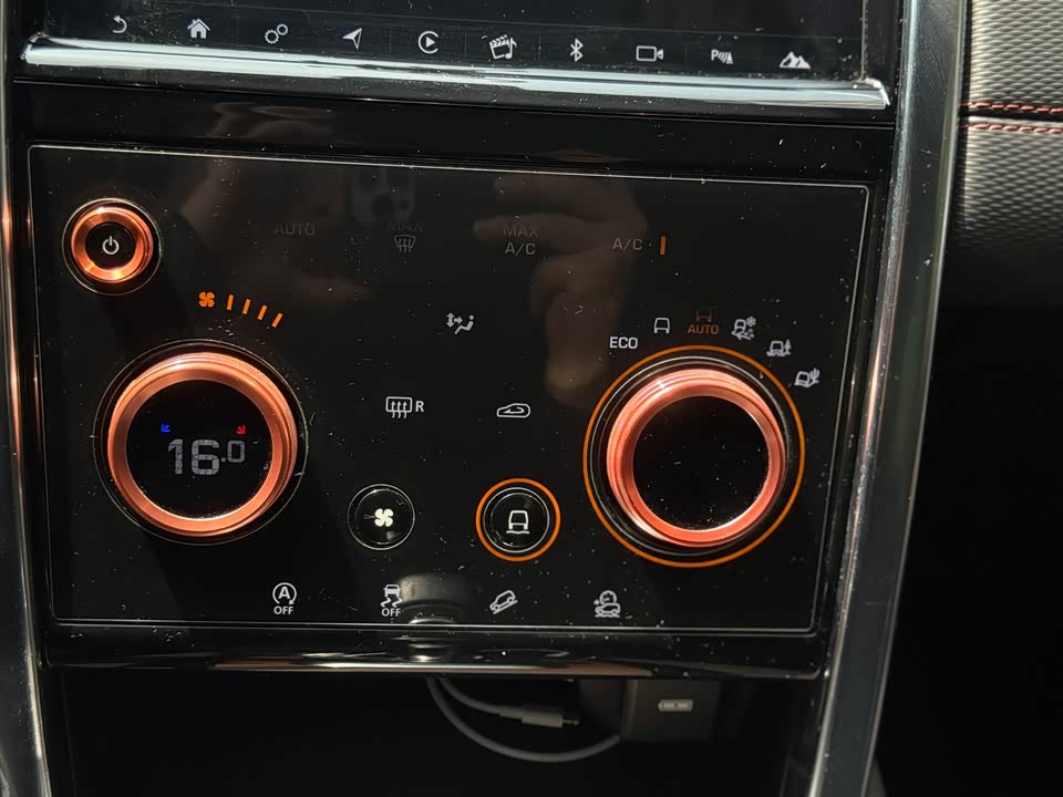 Land Rover Discover sports